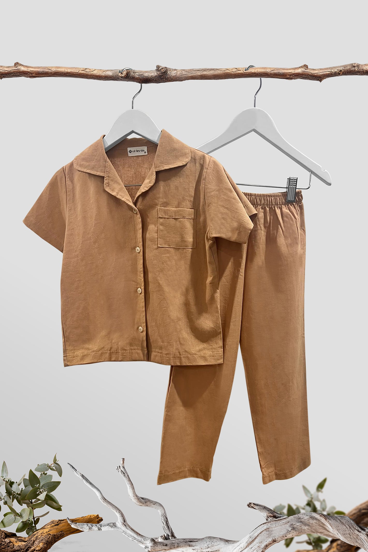 Sunbeam Chases (Tan Shade)